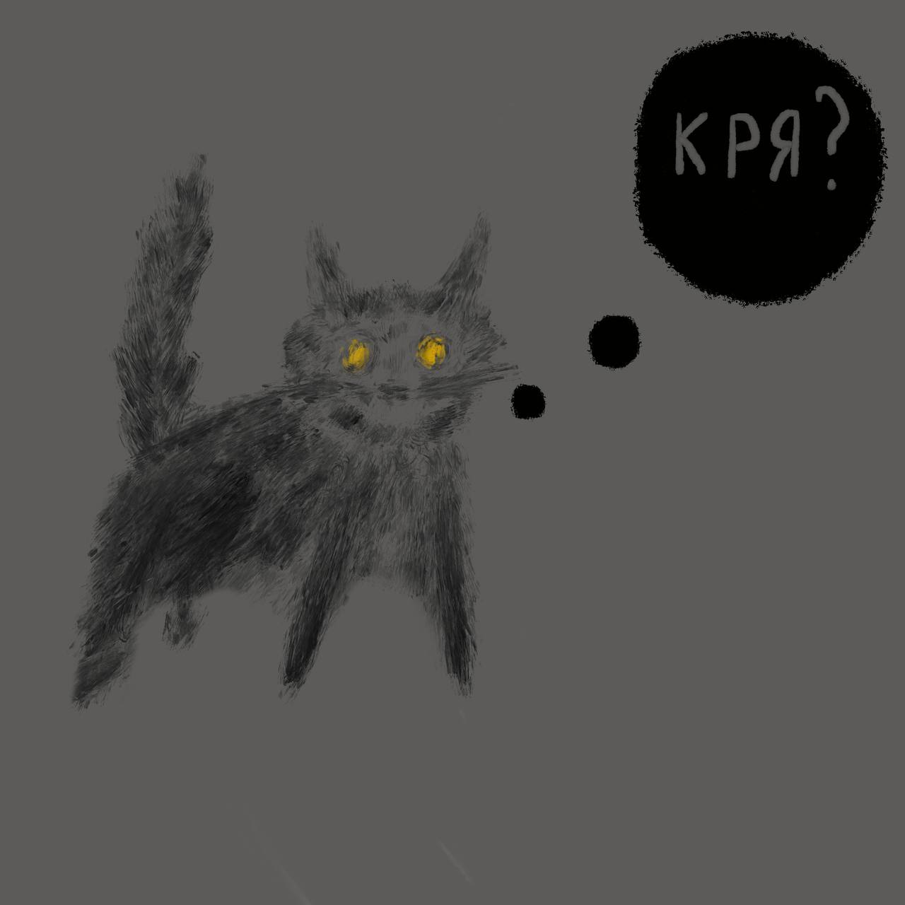 1280x1280