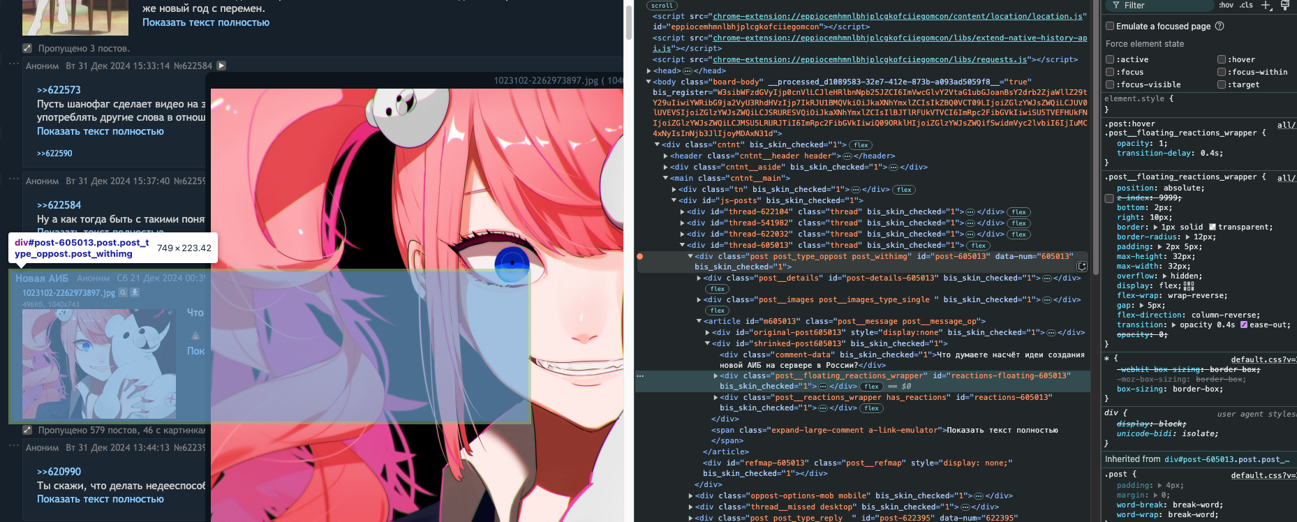 1858x748