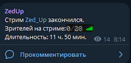 512x246