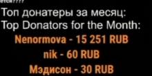 241x121