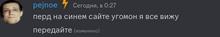 433x74