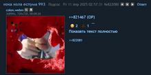 637x321