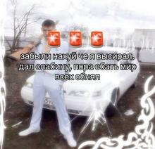736x711
