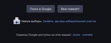 621x241