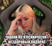 430x381