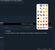 502x464