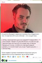 436x653
