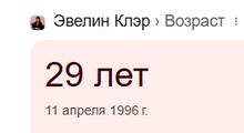 266x146