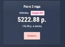 313x226