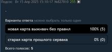 492x231