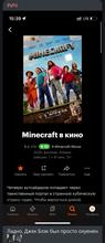 344x797