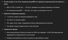 957x574