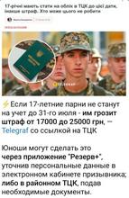 720x1107