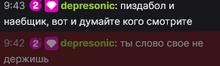 291x88
