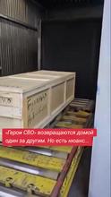 480x852