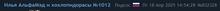 697x38