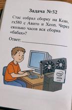 847x1280
