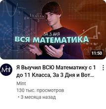 310x319