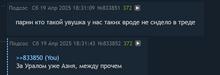 784x268
