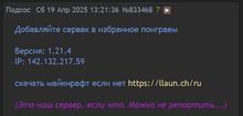 548x263