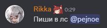 227x61