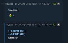 486x308