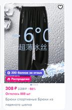 321x491