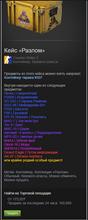 358x894