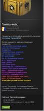 354x884