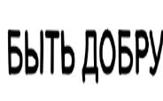 184x114
