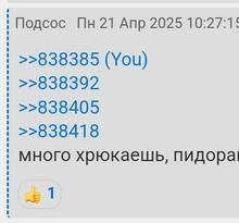 383x357