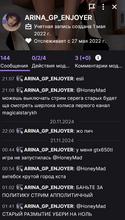 446x783