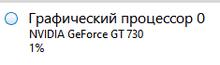 235x70