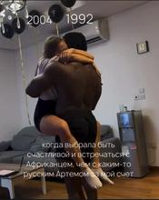 828x1042