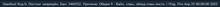 859x30