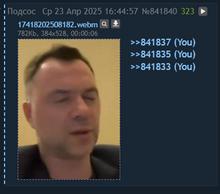 386x341