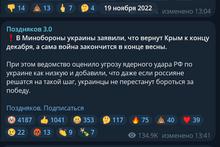 550x369