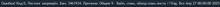845x28