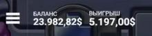 311x76