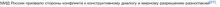 1290x46