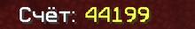 267x41