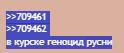 124x53