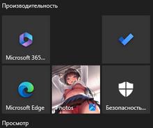 318x266