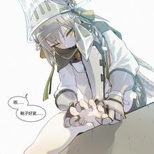 1920x1920