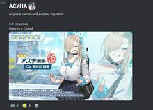 682x494
