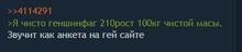 384x85