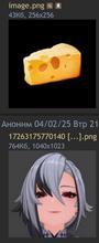 396x959